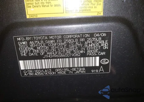 2006 Lexus Gs 300 из США, поврежденный, VIN JTHCH96S860019082